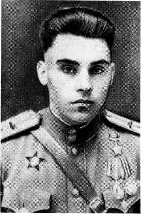 Герой Советского Союза А Ф Гвоздев Герой Советского Союза А М Асриян - фото 23