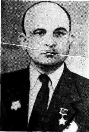 Герой Советского Союза Н Н Томашевич И М Соколов И Ф Шашков - фото 26