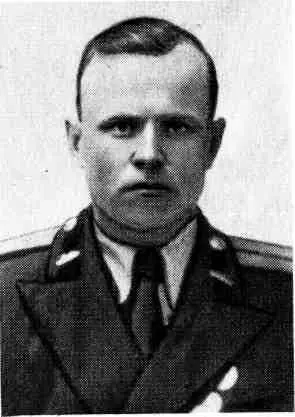 И М Соколов И Ф Шашков И М Максимов Ф Г - фото 27