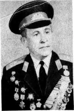 Ф Г Котляр И Ш Веселов Е И Капустин А А - фото 30
