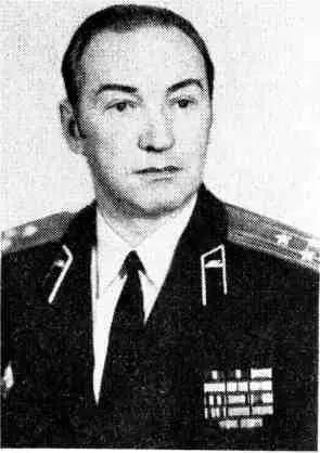 А А Чистов М Ф Мельников В И Ежаков И Я - фото 37