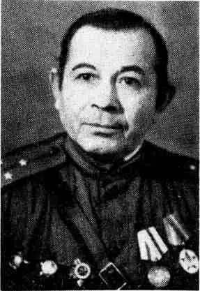 М Ф Мельников В И Ежаков И Я Олейник А - фото 38
