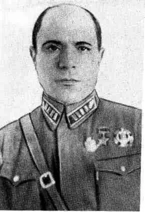 Это было на рассвете - фото 7