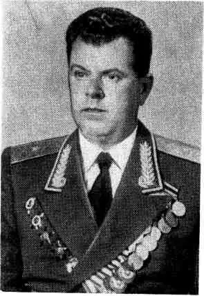 Н Н Юренков А А Тарасов И В Жибрик Н Г К - фото 8