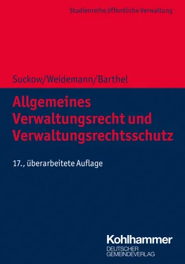 Holger Weidemann Allgemeines Verwaltungsrecht und Verwaltungsrechtsschutz обложка книги