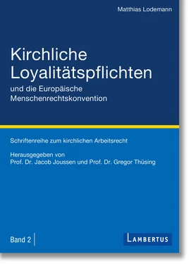 Matthias Lodemann Kirchliche Loyalitätspflichten und die Europäische Menschenrechtskonvention обложка книги