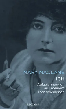 Mary MacLane ICH. Aufzeichnungen aus meinem Menschenleben обложка книги