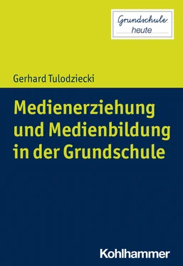 Gerhard Tulodziecki Medienerziehung und Medienbildung in der Grundschule обложка книги