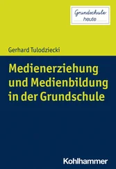 Gerhard Tulodziecki - Medienerziehung und Medienbildung in der Grundschule