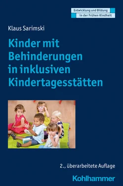Klaus Sarimski Kinder mit Behinderungen in inklusiven Kindertagesstätten обложка книги