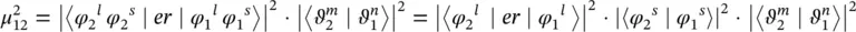 where the first factor accounts for the spatial dependence of the electron - фото 122