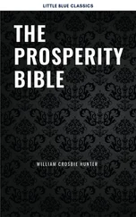 Lao Tzu - The Prosperity Bible - The Greatest Writings of All Time On The Secrets To Wealth And Prosperity