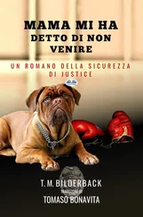 T. M. Bilderback - Mamma Mi Ha Detto Di Non Venire