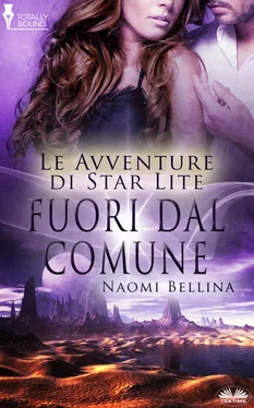 Naomi Bellina Fuori Dal Comune обложка книги