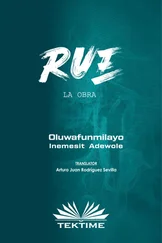 Oluwafunmilayo Inemesit Adewole - RUE