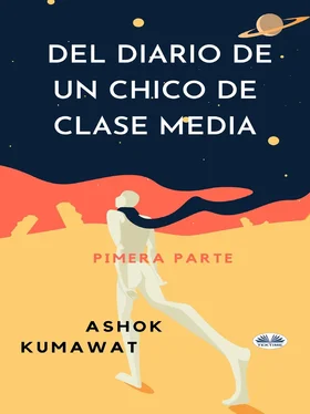 Ashok Kumawat Del Diario De Un Chico De Clase Media обложка книги