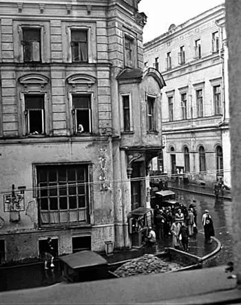 СССР Москва 1947 Наша ванная комната а мы прославились на всю Москву тем - фото 1