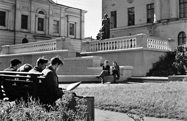 СССР Москва Сентябрь 1947 Начались балетные спектакли и мы ходили на них - фото 62