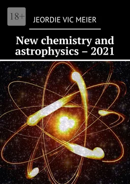 Jeordie Meier New chemistry and astrophysics – 2021 обложка книги