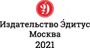 Предисловие В этом году наши дети стали выпускниками 11 класса Мы учились - фото 1