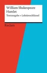 Andrew Williams - Textausgabe + Lektüreschlüssel. William Shakespeare - Hamlet