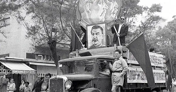 0703Празднование первомая в ТельАвиве в 1949 году 52 Это было особенно - фото 3