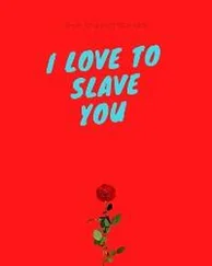 Eva Schmidtbauer - I love to slave you