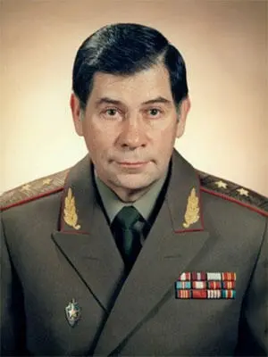 1122Л В Шебаршин 46 Источник фото Андрей Еловиков Генерал разведки - фото 21