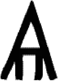 Обикновено Пазителите търсят в монограмите си предзнаменование каза Ангелът - фото 6