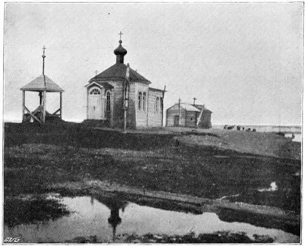 The new church and the old church at Khabarova From a Photograph After - фото 11