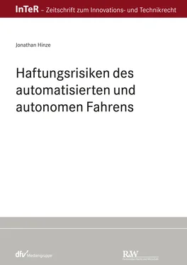 Jonathan Hinze Haftungsrisiken des automatisierten und autonomen Fahrens обложка книги