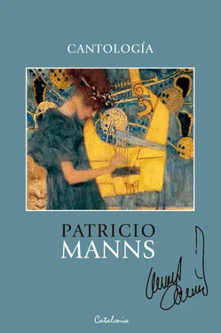 Patricio Manns ﻿Cantología обложка книги