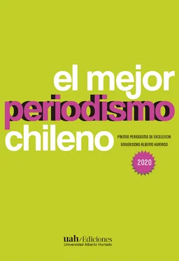 Varios autores El mejor periodismo chileno. Premio Periodismo de Excelencia 2020 обложка книги