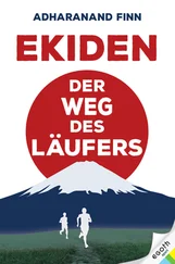 Adharanand Finn - Ekiden