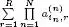 Matrix and Tensor Decompositions in Signal Processing - изображение 23