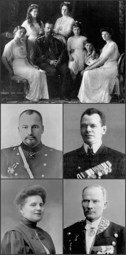 Those killed in Ipatievs house Row 1 Nicholas II and his family from left - фото 2