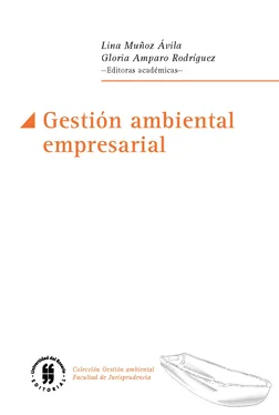 Неизвестный Автор Gestión ambiental empresarial обложка книги