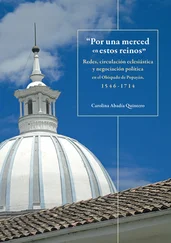 Carolina Abadía Quintero - Por una merced en estos reinos