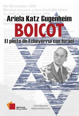 Ariela Katz Gugenheim Boicot обложка книги