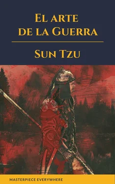 Sun Tzu El arte de la Guerra ( Clásicos de la literatura ) обложка книги