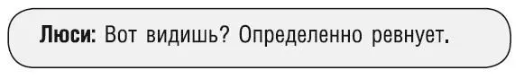 1725 1726 1728 Влог 10 - фото 160