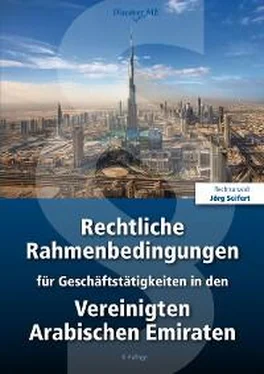 Jörg Seifert Rechtliche Rahmenbedingungen für Geschäftstätigkeiten in den Vereinigten Arabischen Emiraten обложка книги