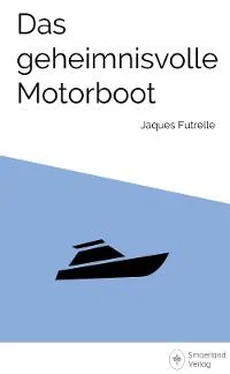 Jaques Futrelle Das geheimnisvolle Motorboot обложка книги