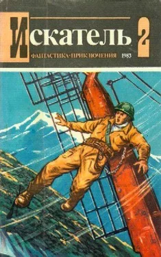 Дмитрий Де-Спиллер Межзвёздные звоны обложка книги