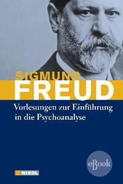 Sigmund Freud Vorlesungen zur Einführung in die Psychoanalyse