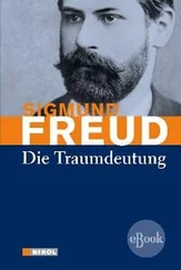Sigmund Freud - Die Traumdeutung