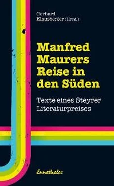 Неизвестный Автор Manfred Maurers Reise in den Süden обложка книги