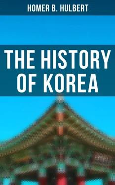 Homer B. Hulbert The History of Korea обложка книги