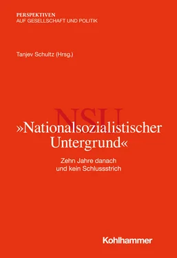 Неизвестный Автор Nationalsozialistischer Untergrund обложка книги