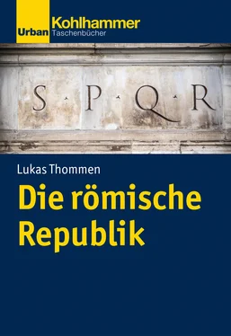 Lukas Thommen Die römische Republik обложка книги